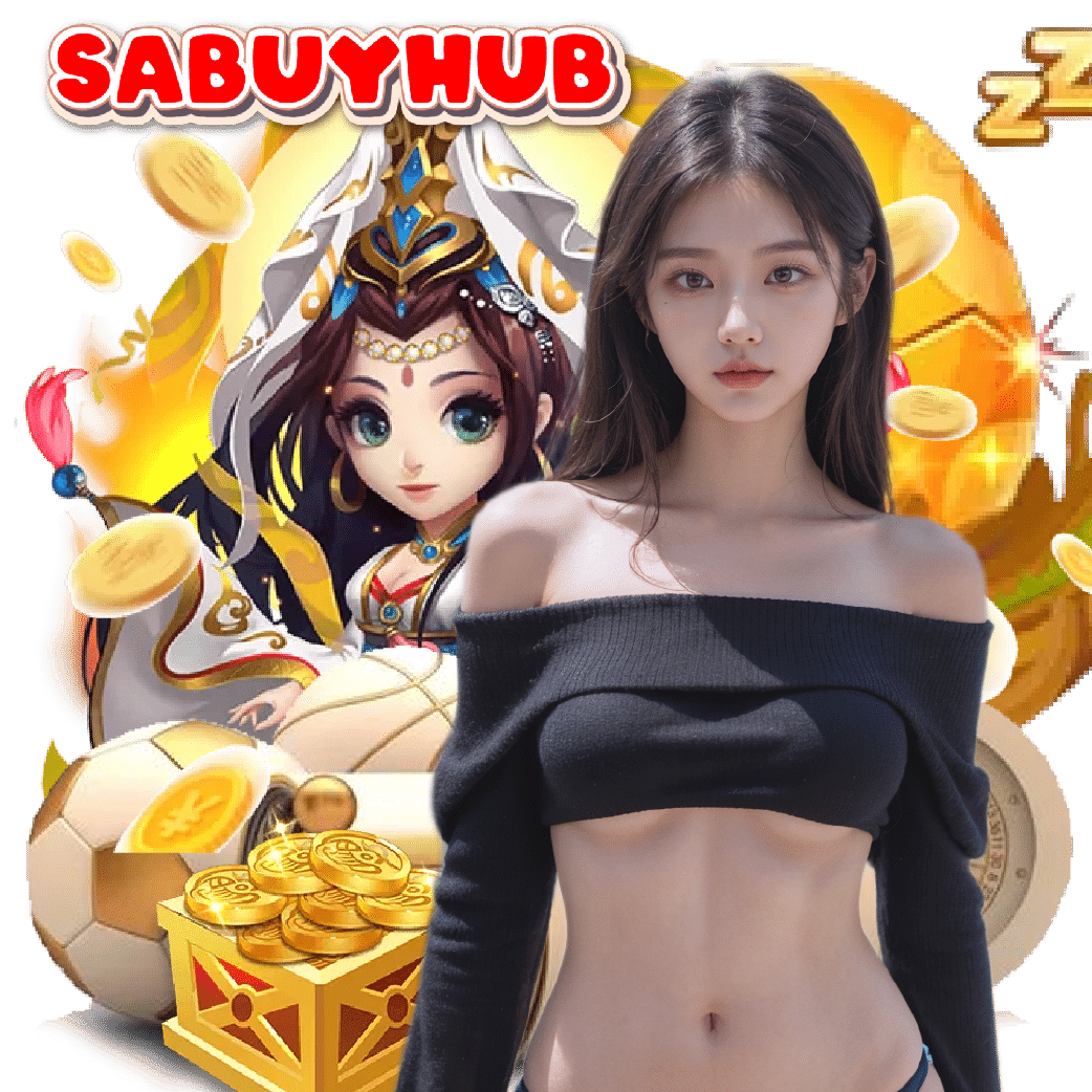 sabuyhub โบนัสฟรี